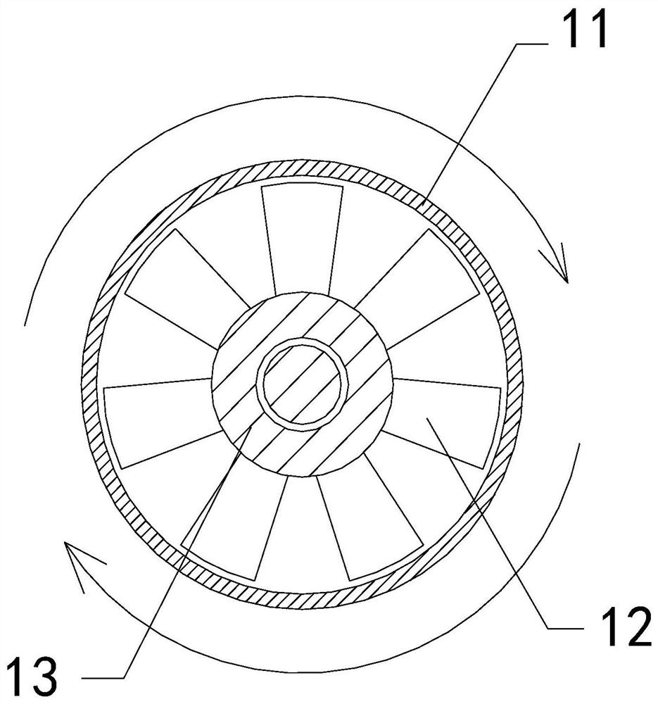 An active cooling device for 5g communication base station