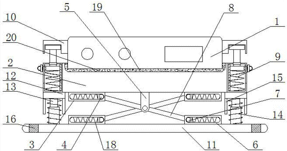 Vehicle-mounted communication equipment