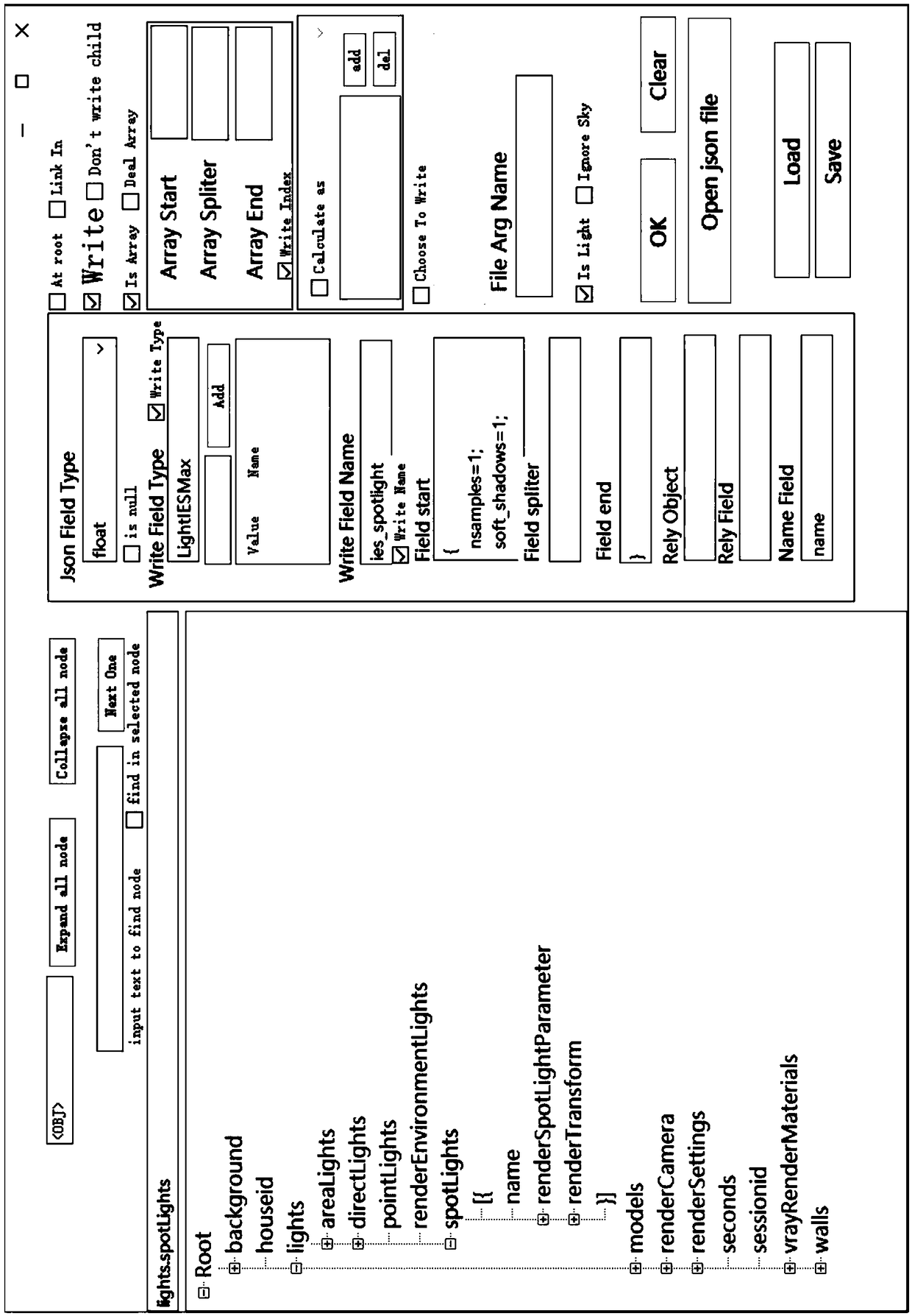 A design and rendering separation system based on a VRay cloud platform and a U3D engine platform and a working method thereof