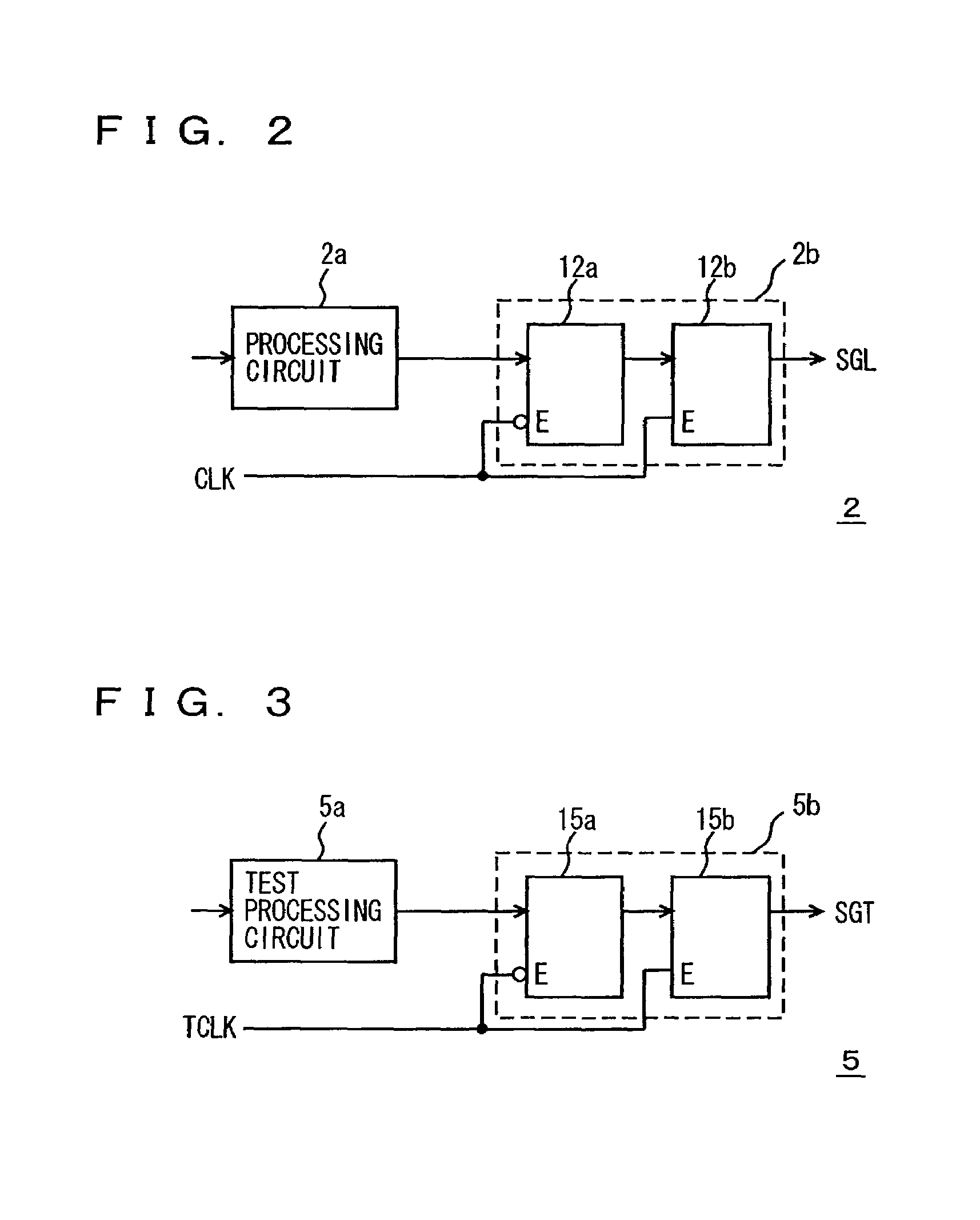 Test circuit capable of testing embedded memory with reliability