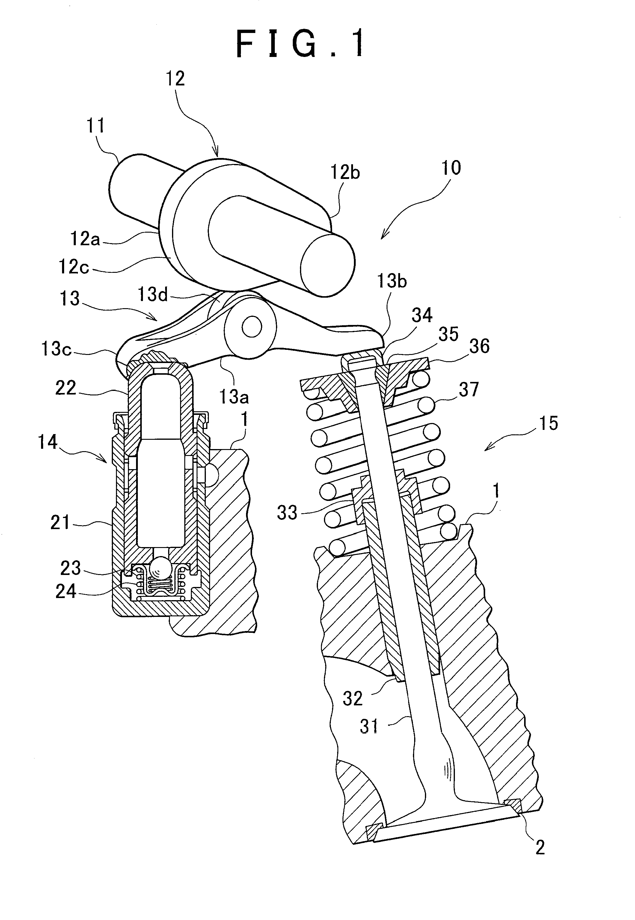 Exhaust valve