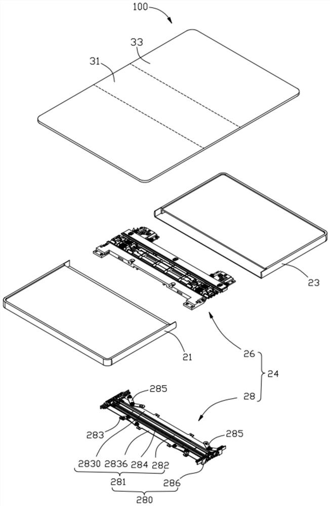 Folding device and electronic equipment