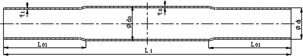 Tube blank bilateral reverse central spindle thrusting reducing die and process