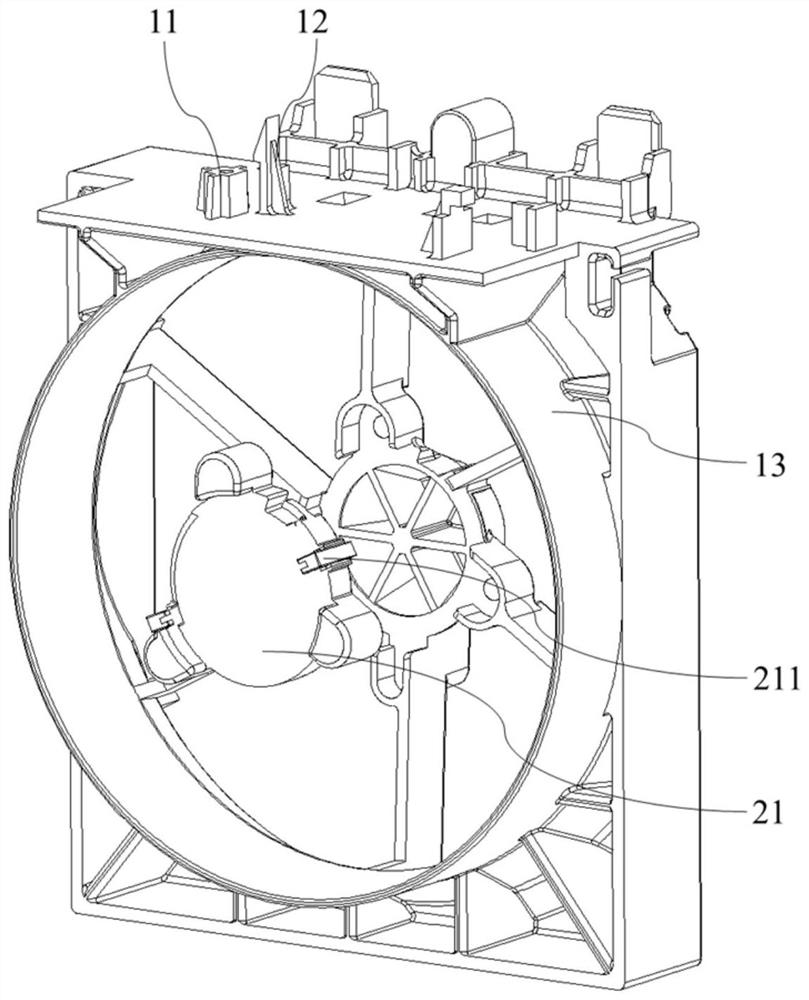 Fan assembly and cooking utensil