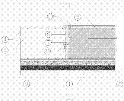 Grouting method for concrete raft foundation construction joint