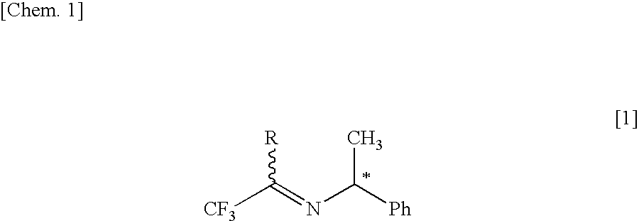 Process for producing optically active 1-alkyl-substituted 2,2,2-trifluoroethylamine
