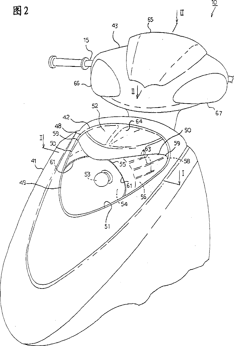 Head lamp construction