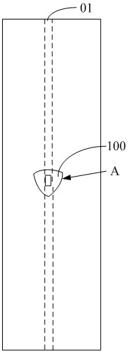 A method of picking glue