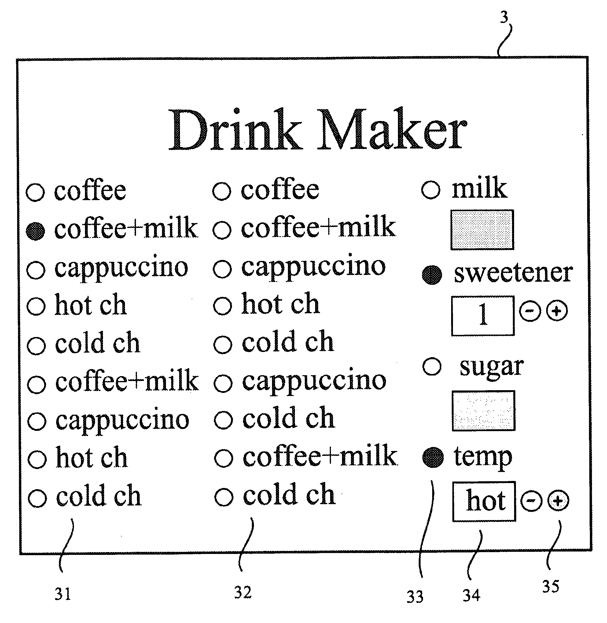 Drinks machine with network drink ordering