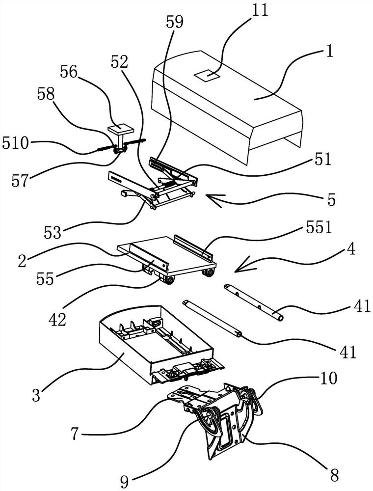 An automobile sub-dashboard armrest assembly