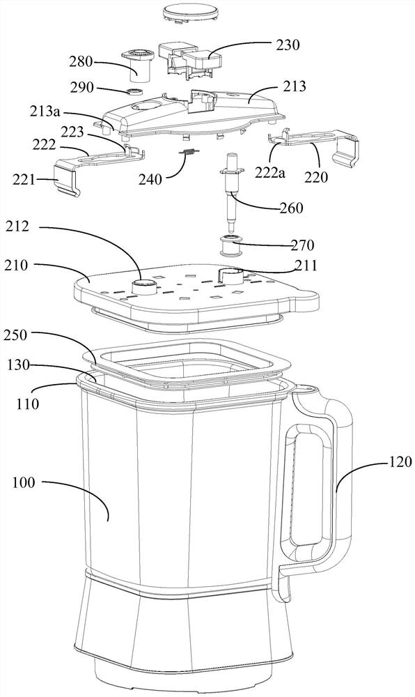 Cup Assembly and Food Processor