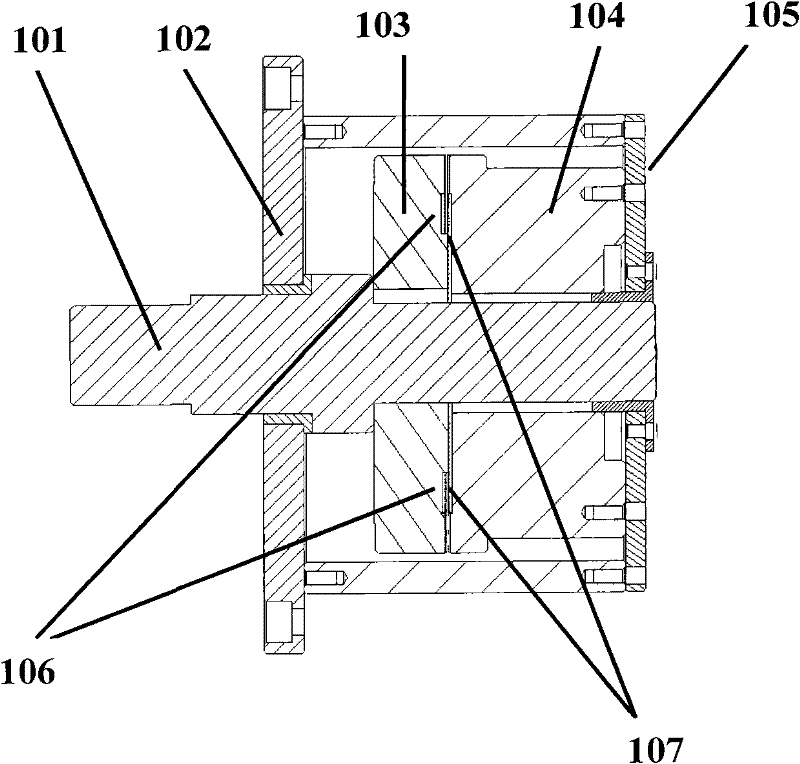 Locking device for rotary arm of radiographic system