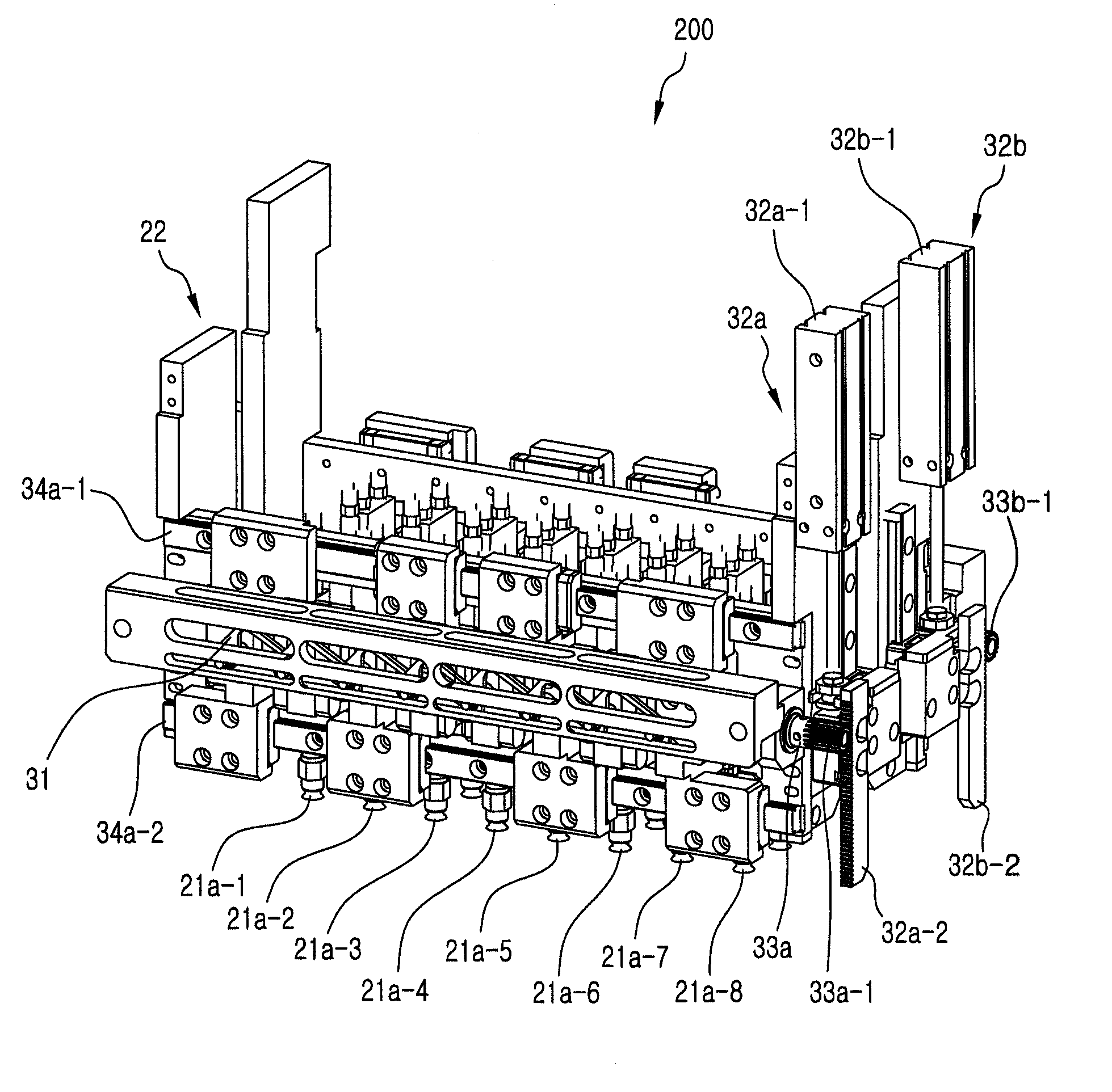 Pick and place apparatus