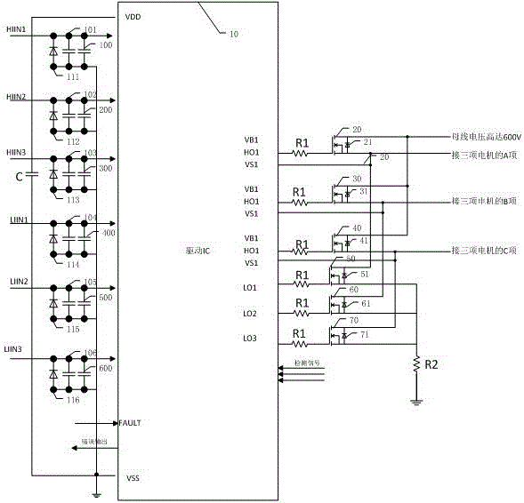 Intelligent power module with input buffer anti-interference function