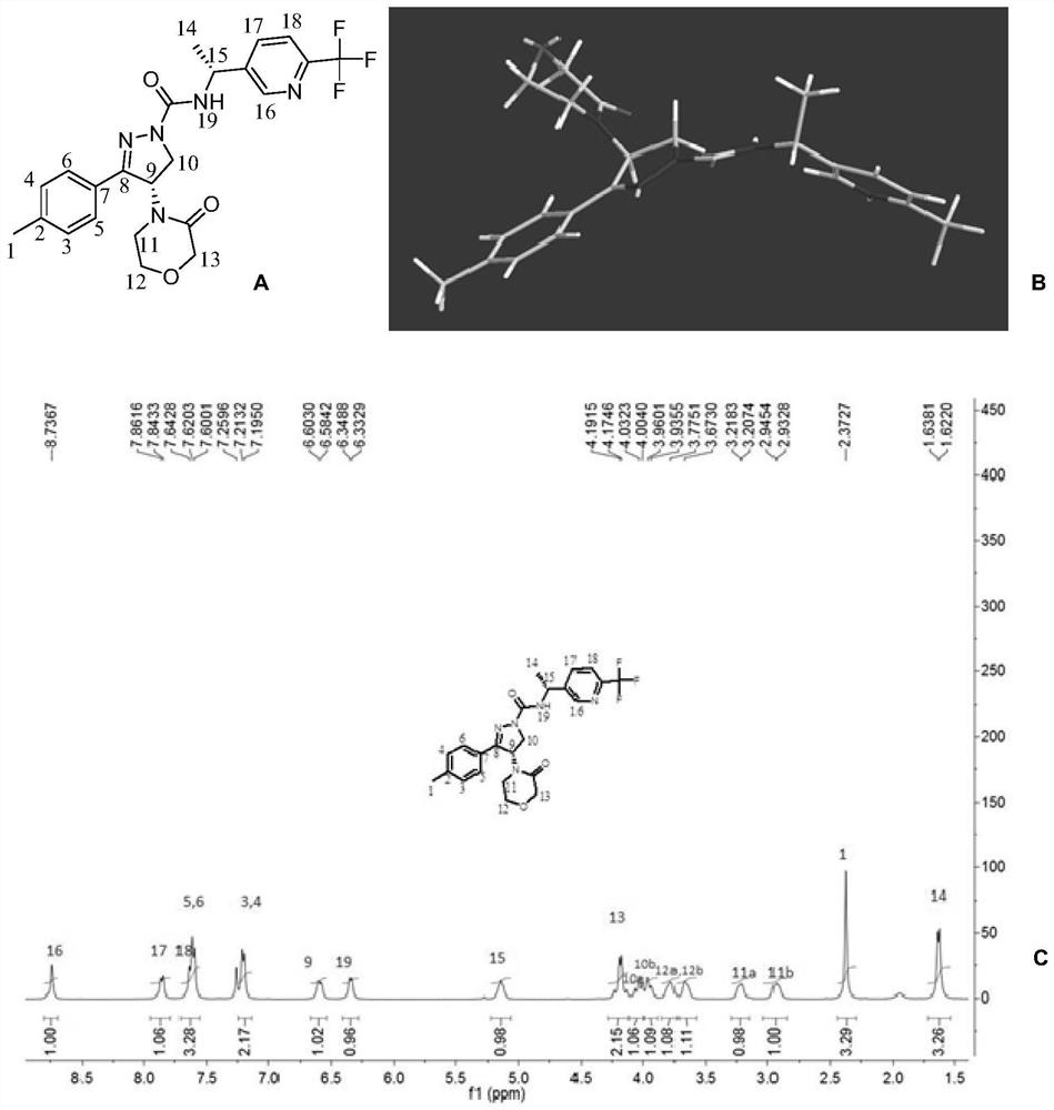 N-formamido pyrazoline derivative serving as P2X3 receptor antagonist and application thereof