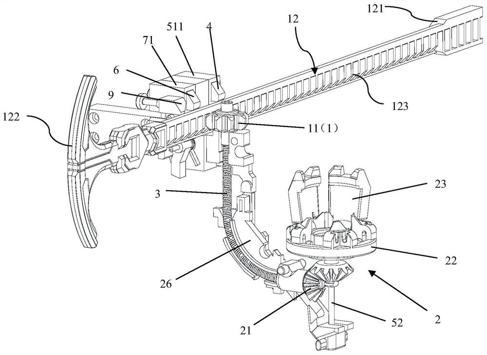 Gyro Launcher