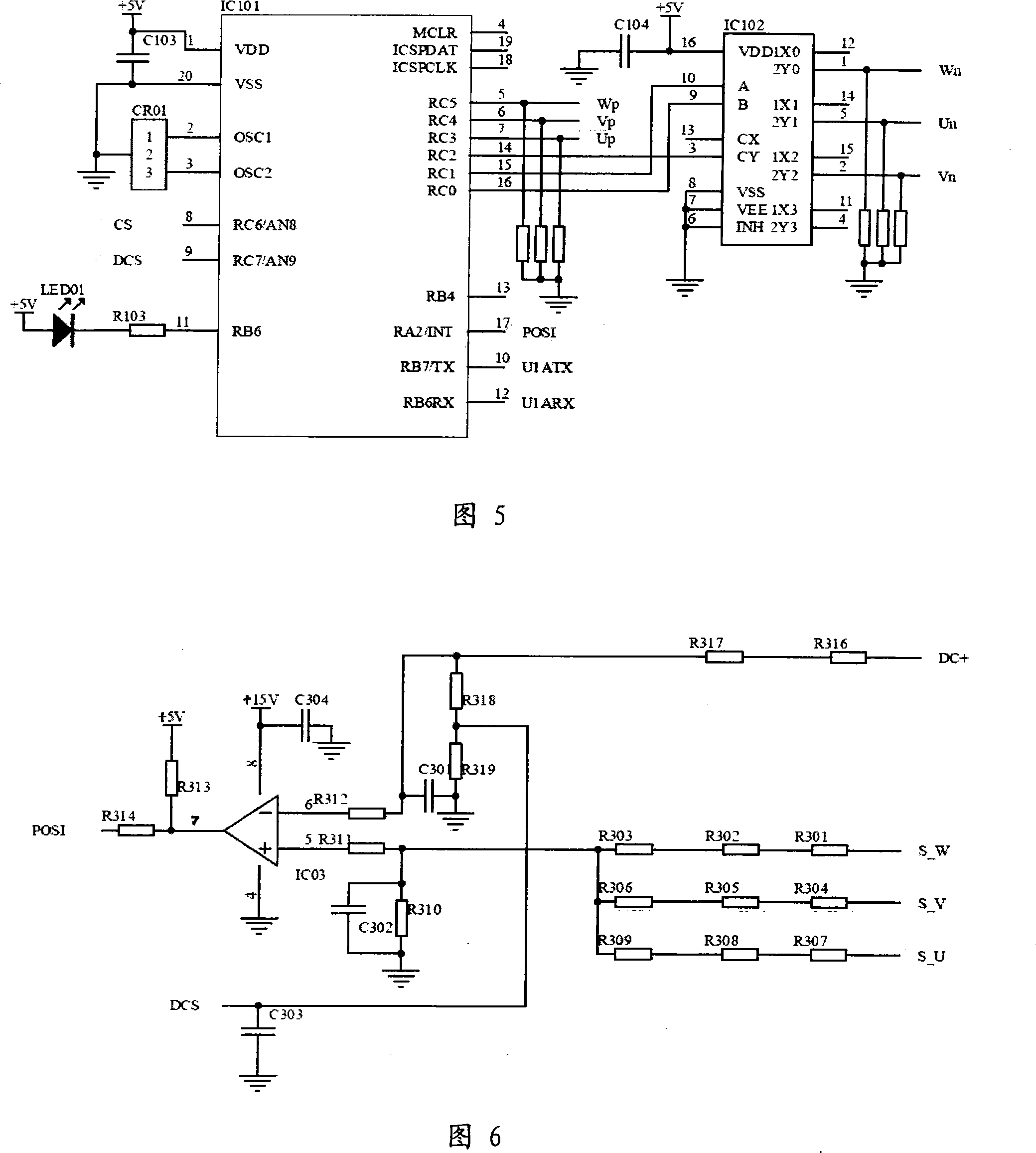 Direct current compressor drive circuit