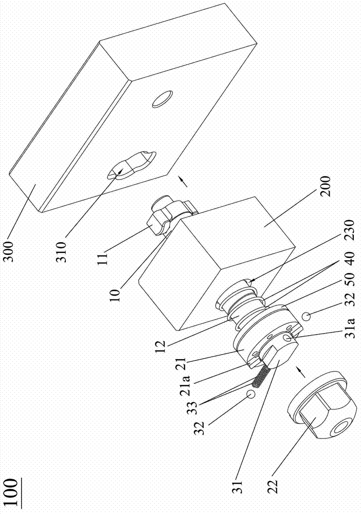 Fastening device applicable to remote-control maintenance