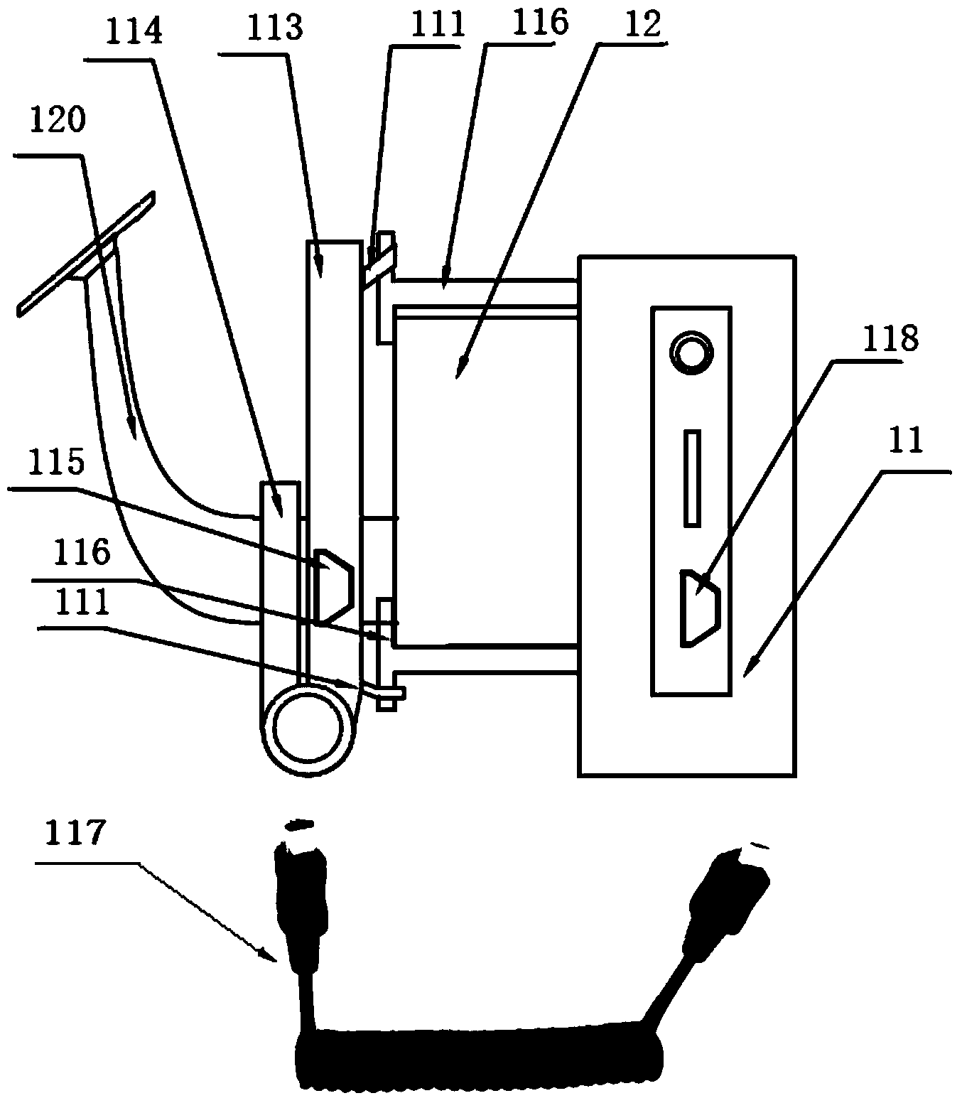 Charging device and charging method of vehicle-mounted navigator