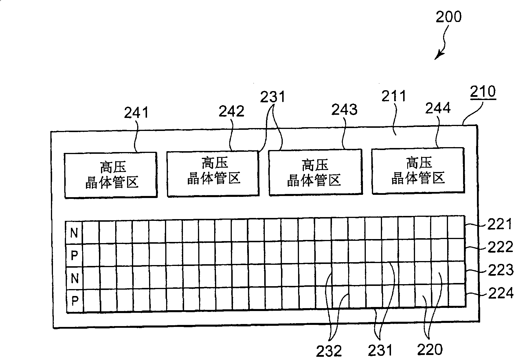 Semiconductor device