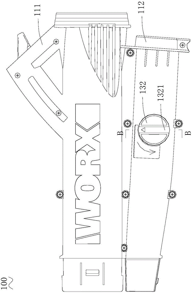 Adjustable speed type blowing and absorbing machine