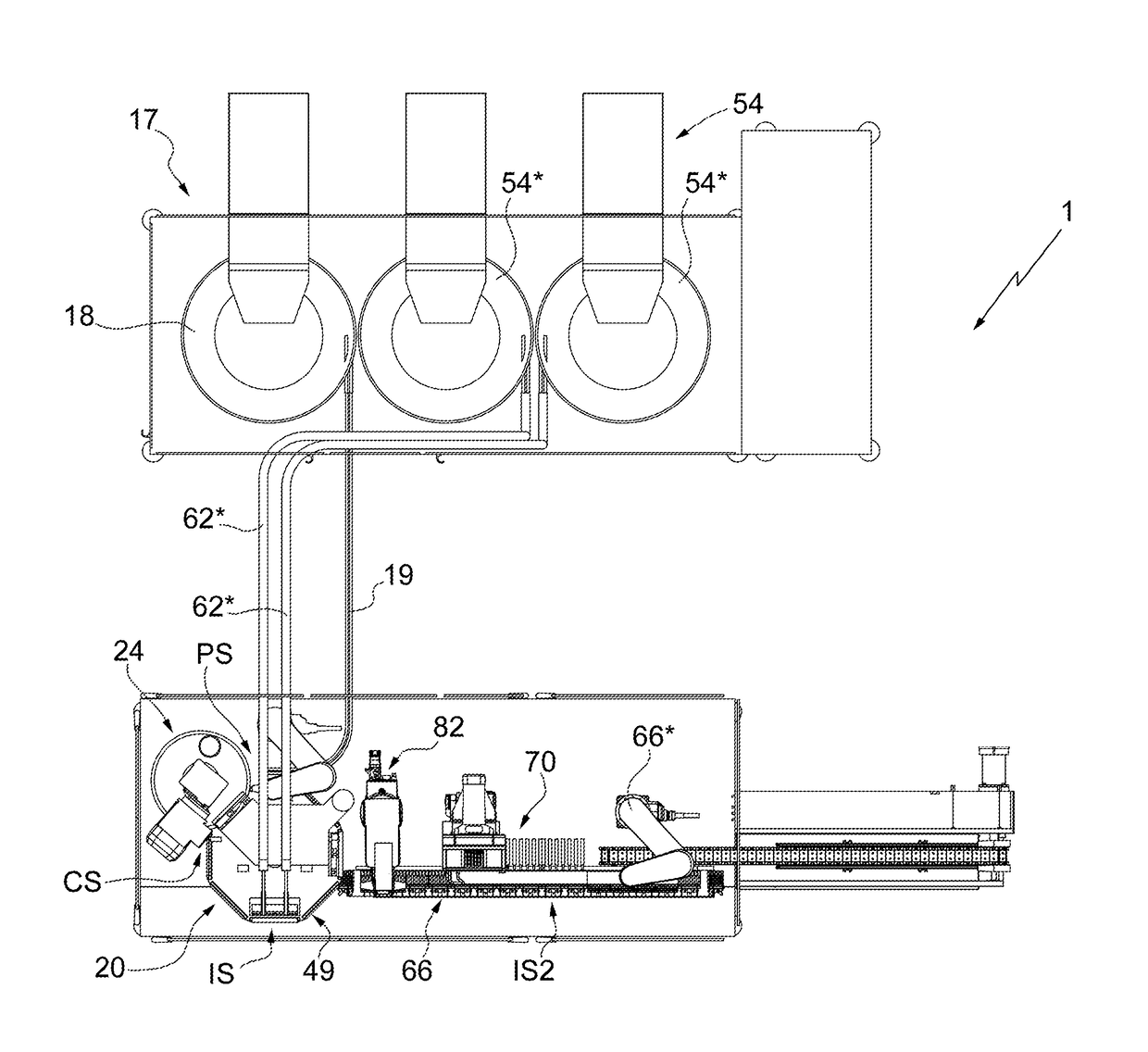 Machine for Producing Substantially Cylindrical Articles