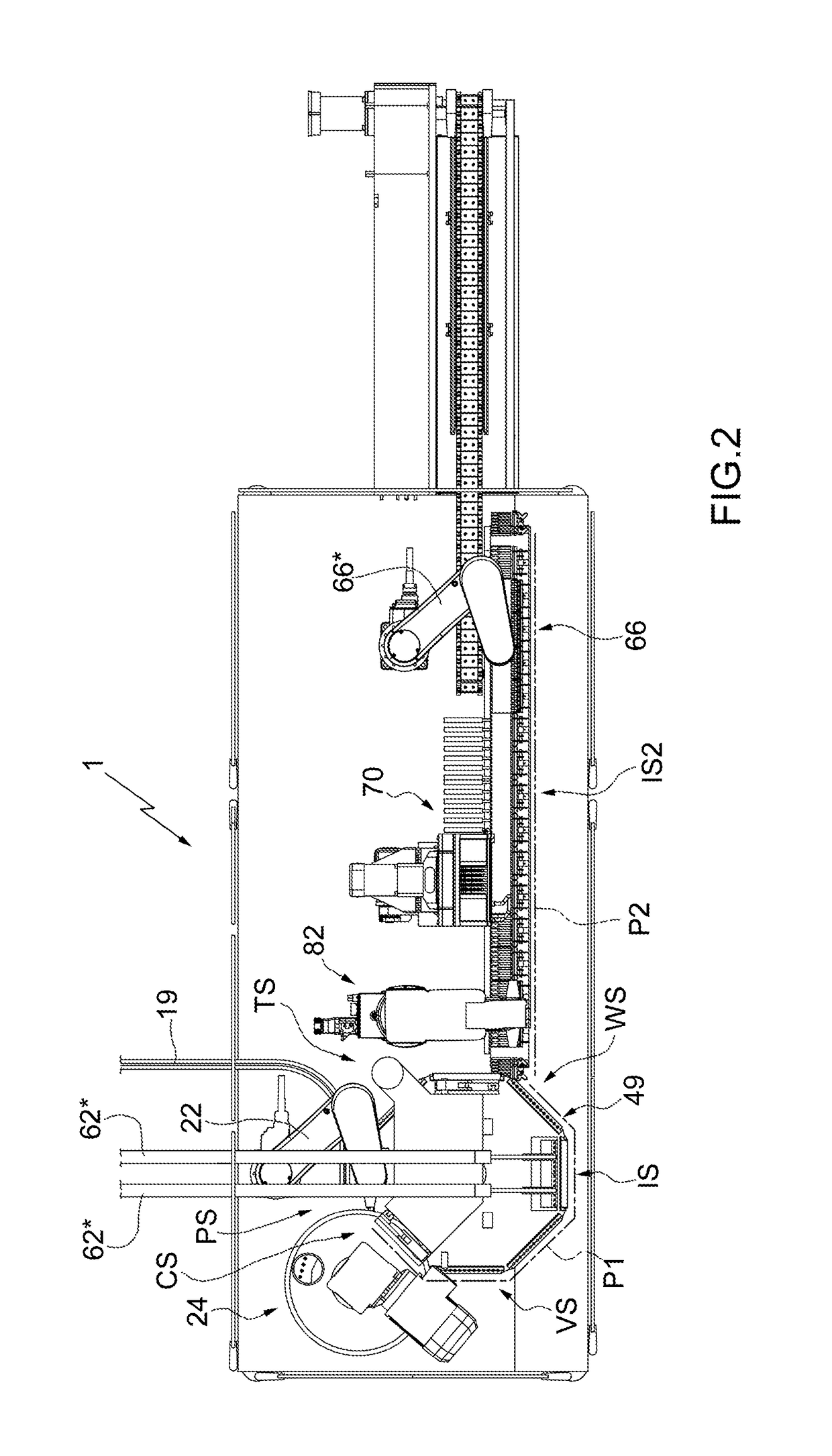 Machine for Producing Substantially Cylindrical Articles