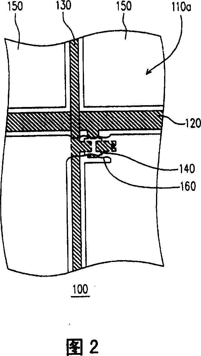 Thin film transistor array base plate and patching method thereof