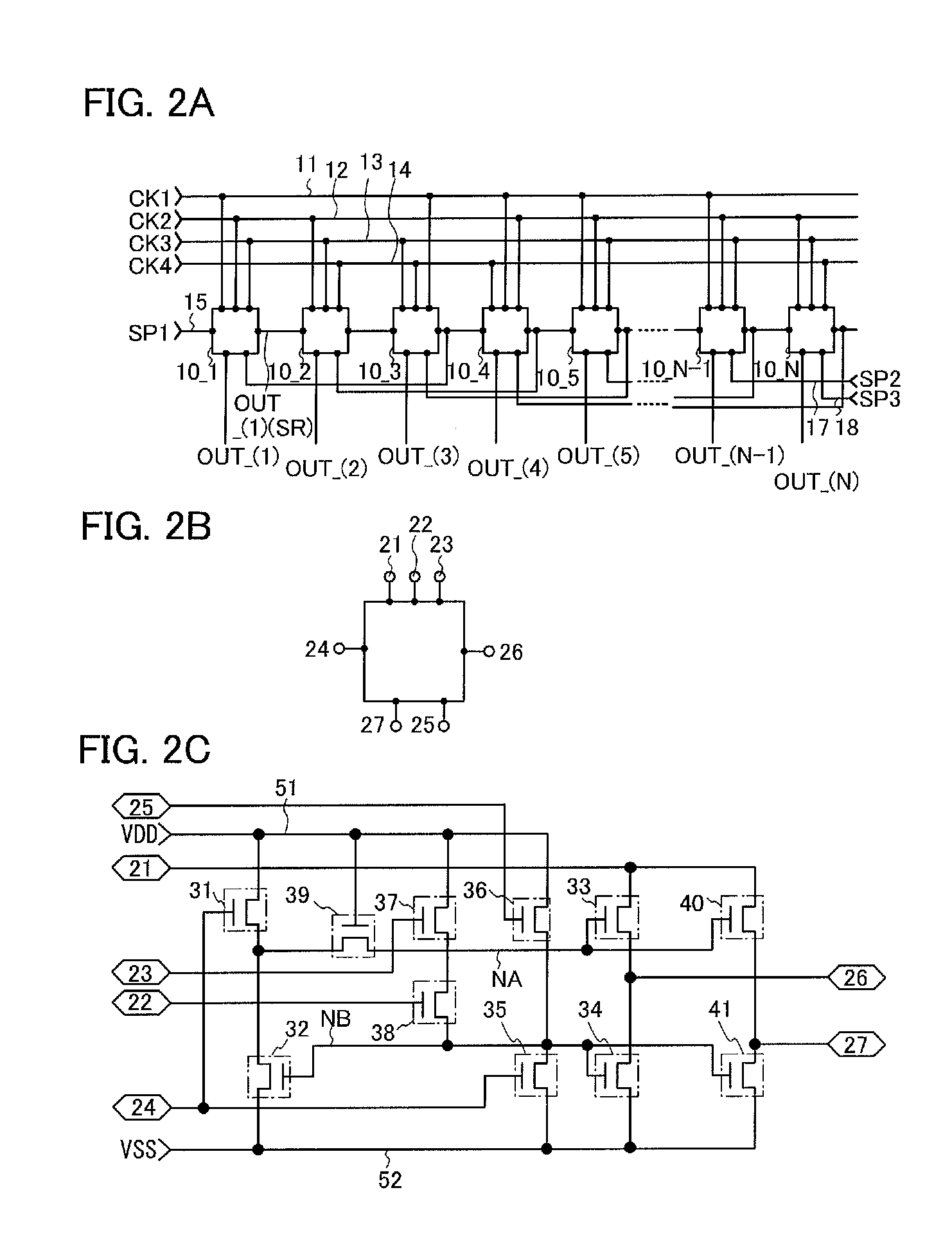 Liquid crystal display device and electronic apparatus having the same