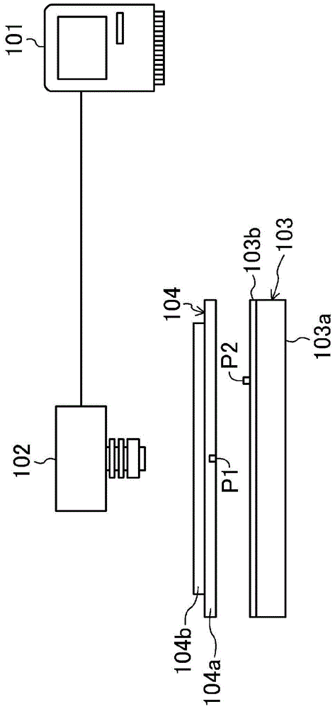 Inspection method of liquid crystal display panel and inspection device of liquid crystal display panel