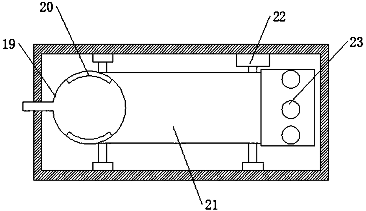 Sulphur refining equipment system