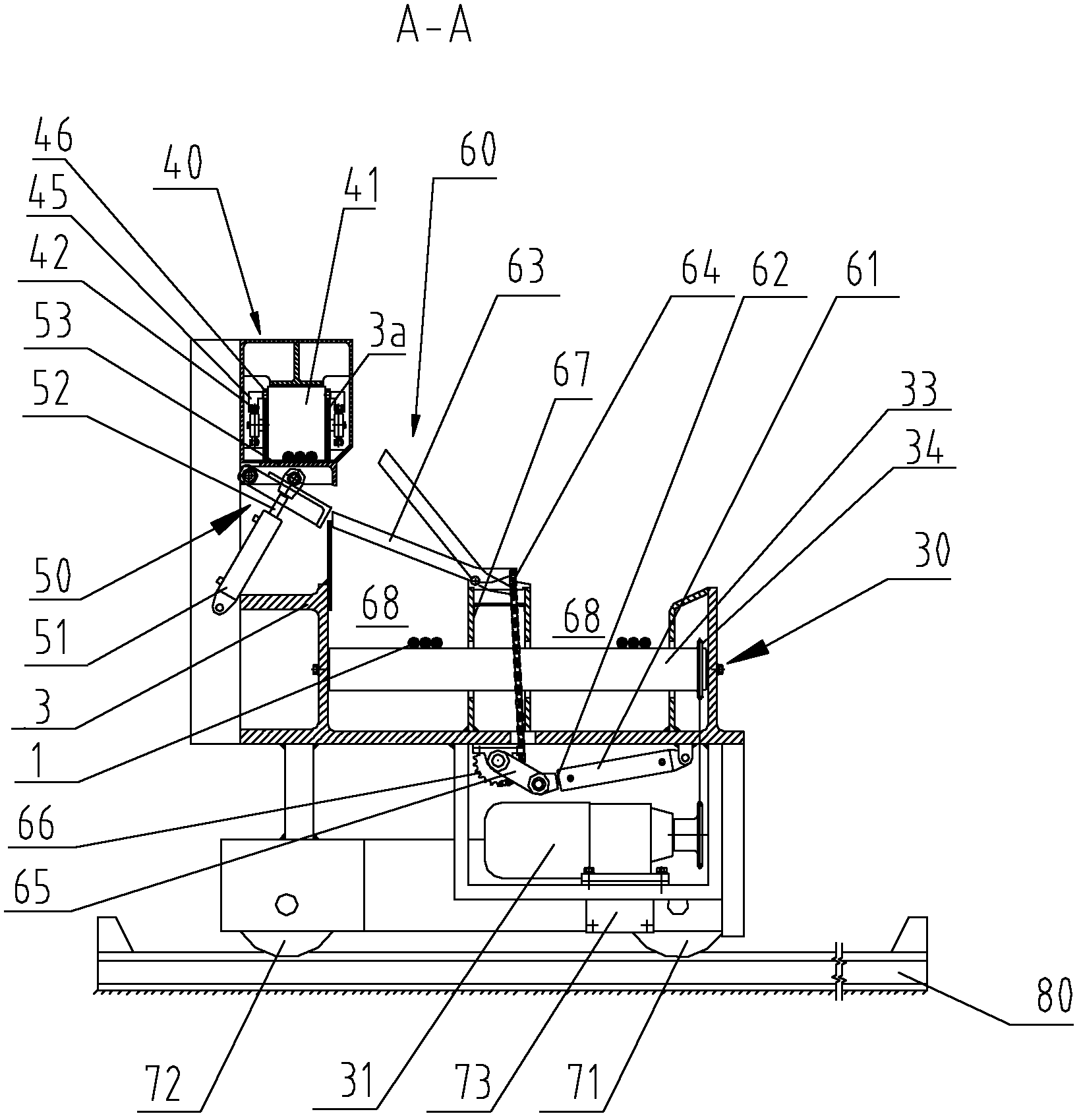 Movable automatic steel bar shearing-collecting device