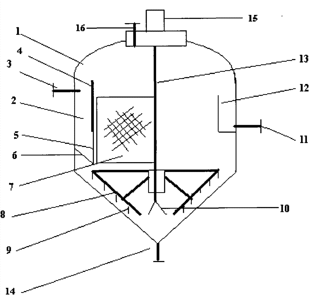 Continuous settling tank