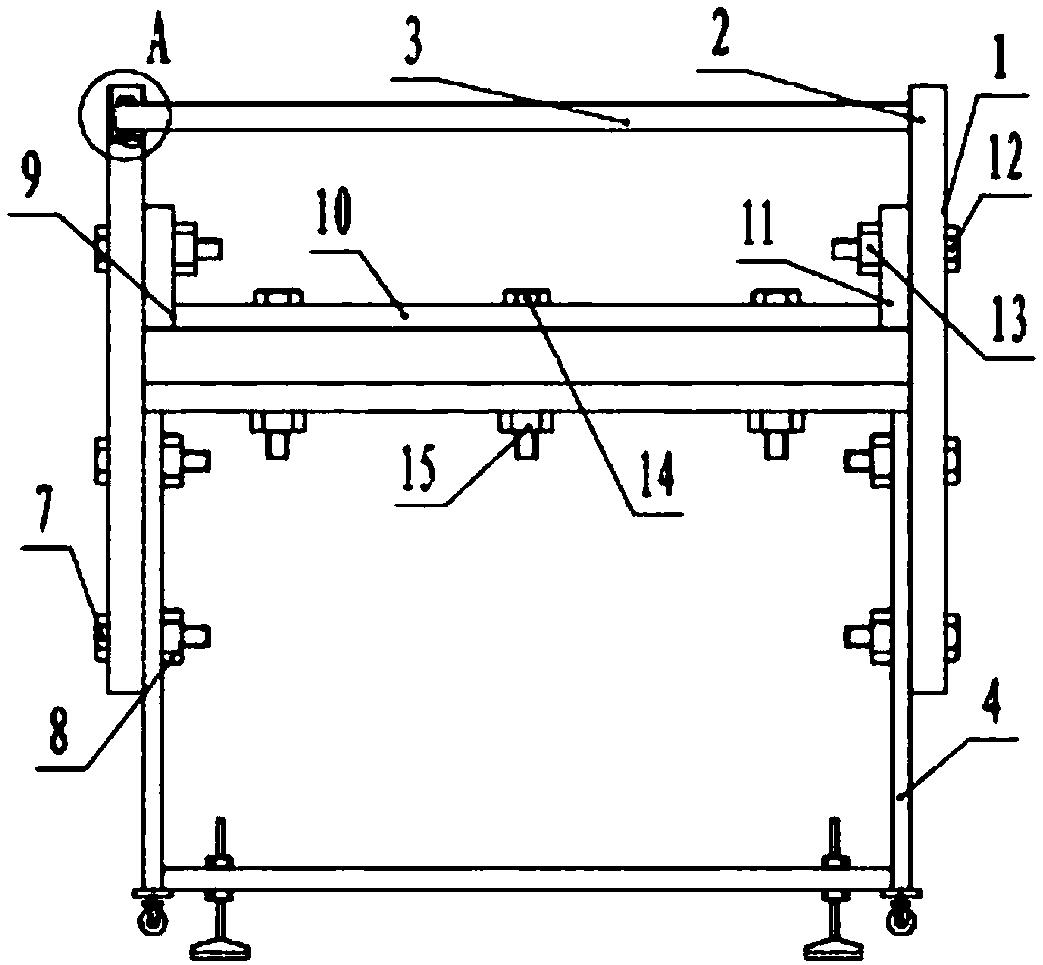 Cloth placing frame