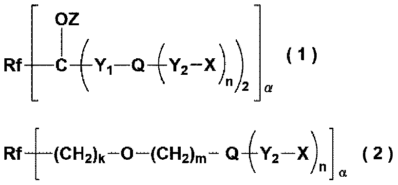 Fluoropolyether group-containing polymer-modified organic silicon compound, surface treatment agent, and article