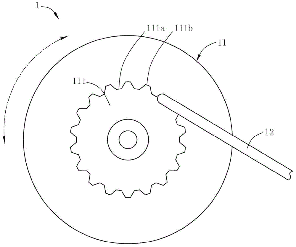 Movement device with vibratory sensation generating function