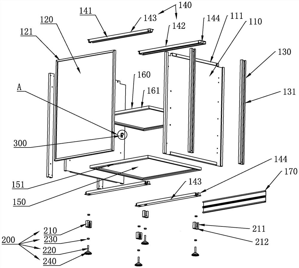 Metal cabinet and processing method thereof