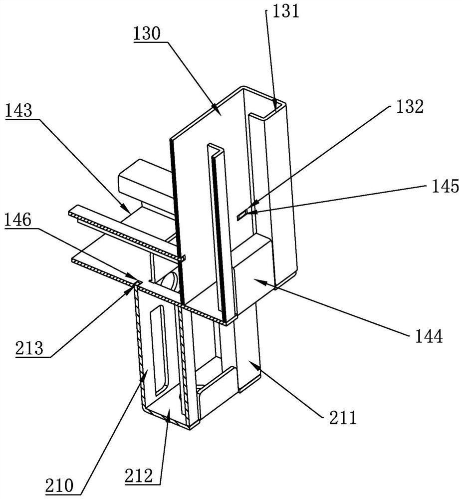 Metal cabinet and processing method thereof