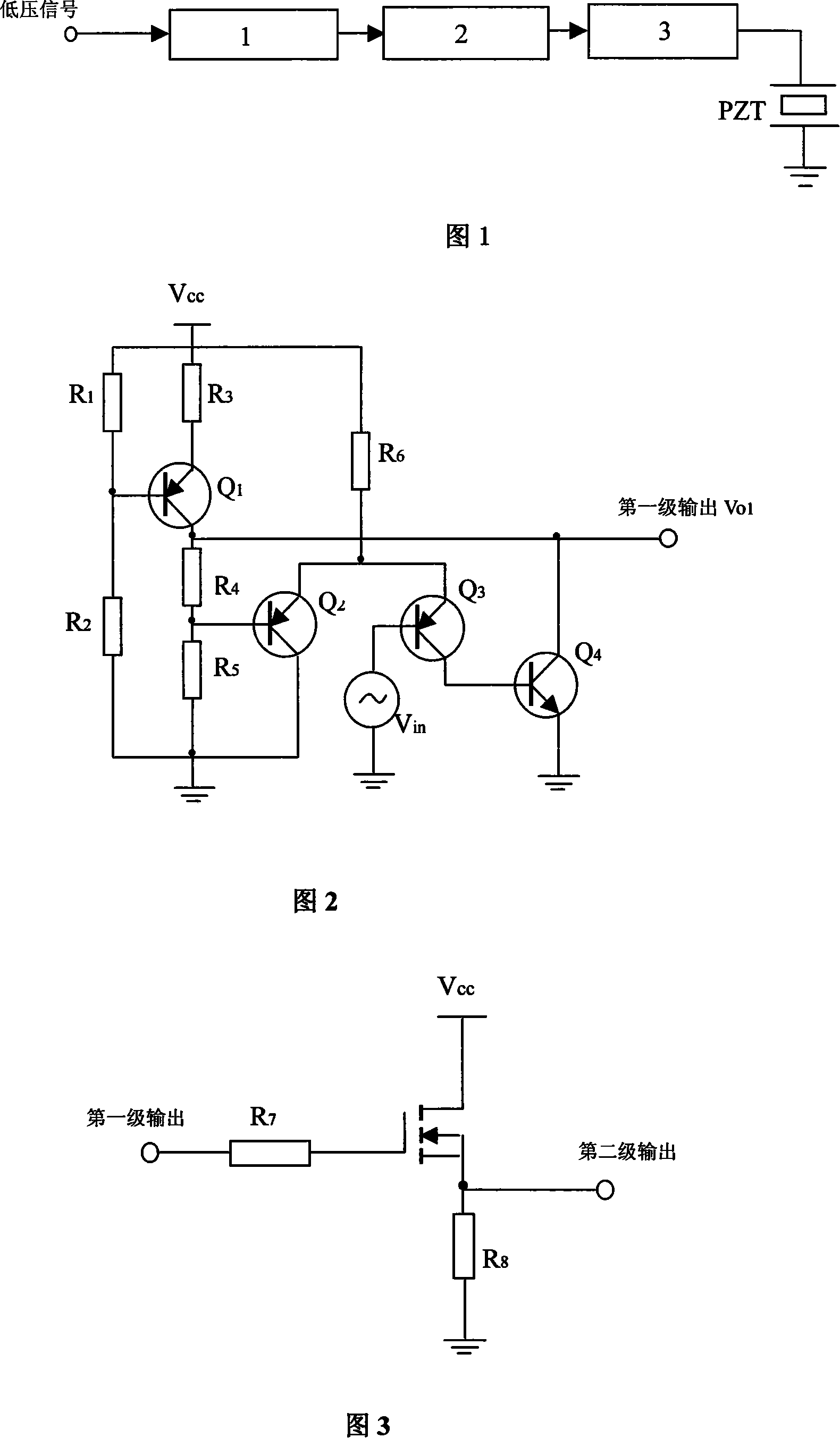 Piezoelectric ceramic driving circuit used for optical fiber stress adjustment