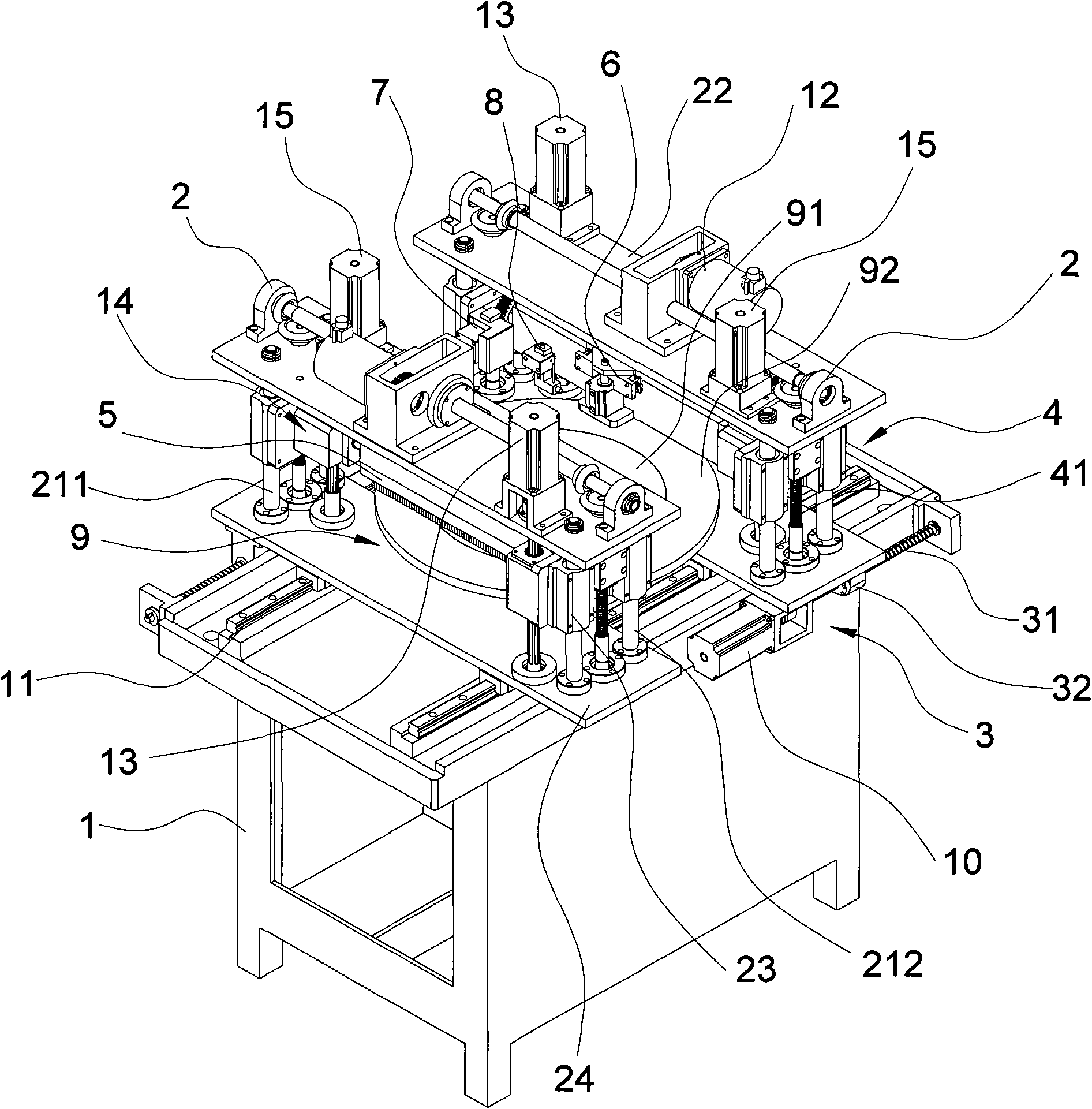 Crystal ball face milling machine