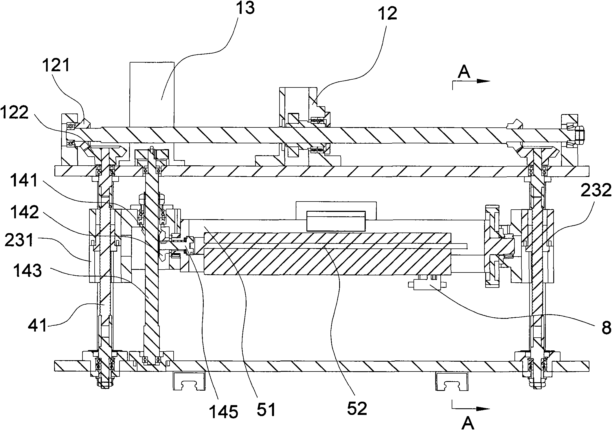 Crystal ball face milling machine