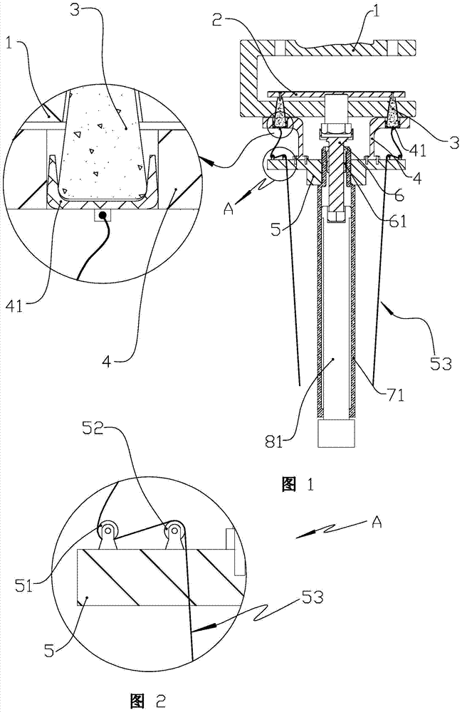 A special mounting rod for a U-shaped seat