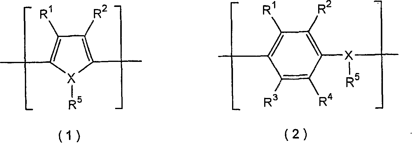 Valve acting metal sintered body, production method therefor and solid electrolytic capacitor