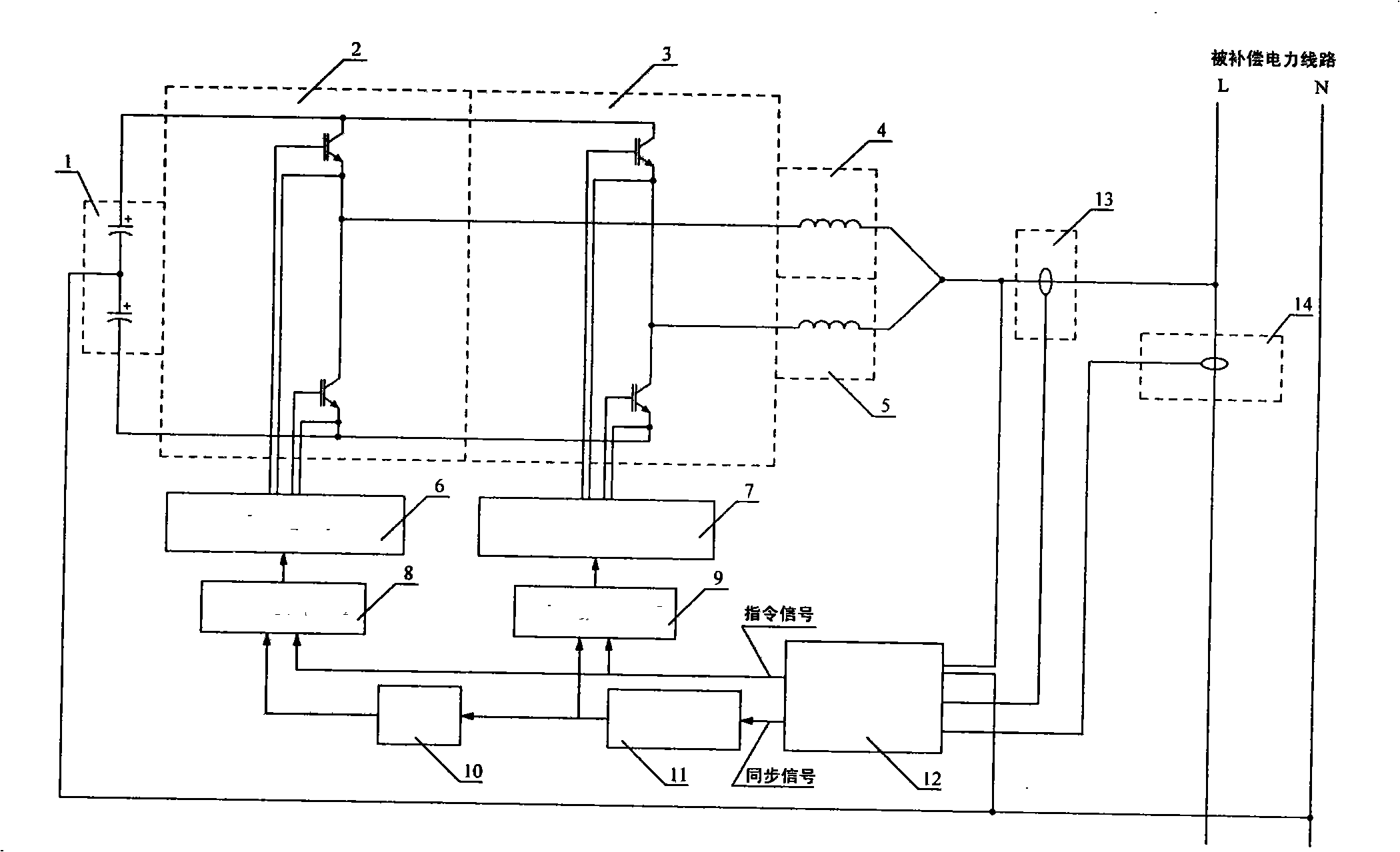 Staggered driving PWM compensating current generator and control method thereof