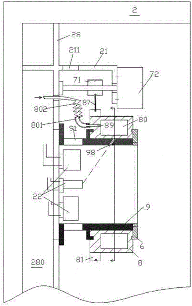 Electrical cabinet being capable of selective cooling and having light direction