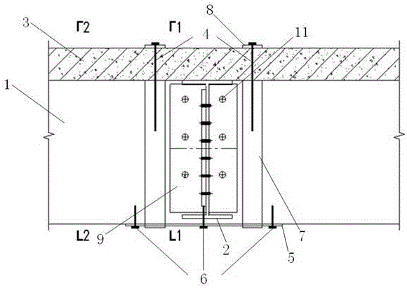 Reinforcement method and structure for improving post-installed anchorage shear bearing capacity of concrete beam