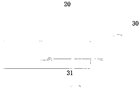 Building outer wall high-altitude spraying unmanned aerial vehicle and operating method thereof