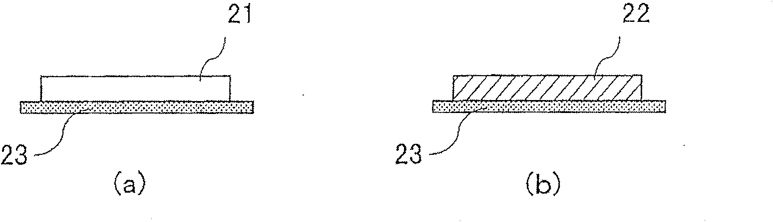 Multilayer ceramic substrate and production method thereof