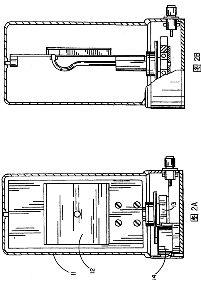 Steerable Antenna System for Wireless Communication