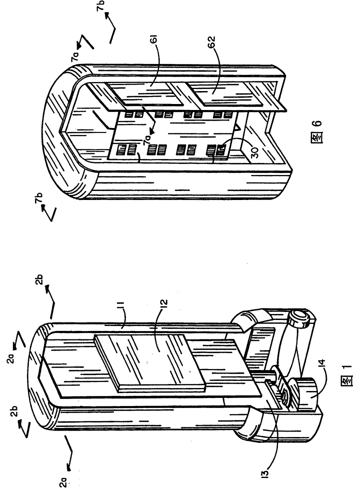 Steerable Antenna System for Wireless Communication